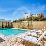 Arya - Piscina Privata By Cala Salento *